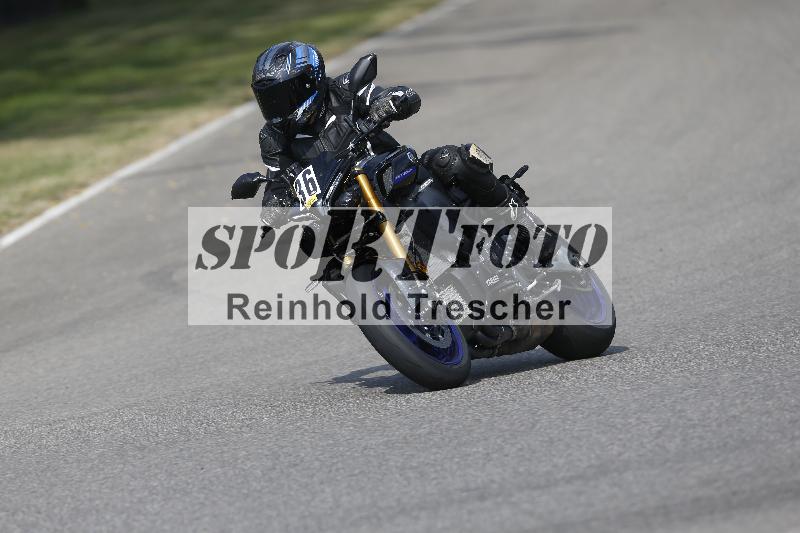 /29 26.07.2026  PROMAX ADR/Gruppe gelb/36